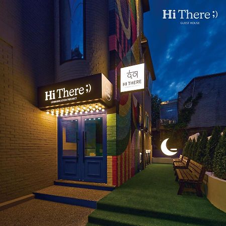 Hithere Guesthouse Сеул Екстер'єр фото